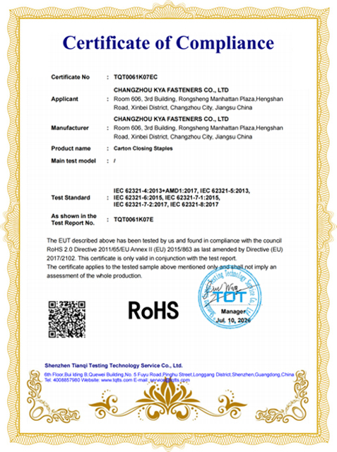 TQT0061K07EC rehegua