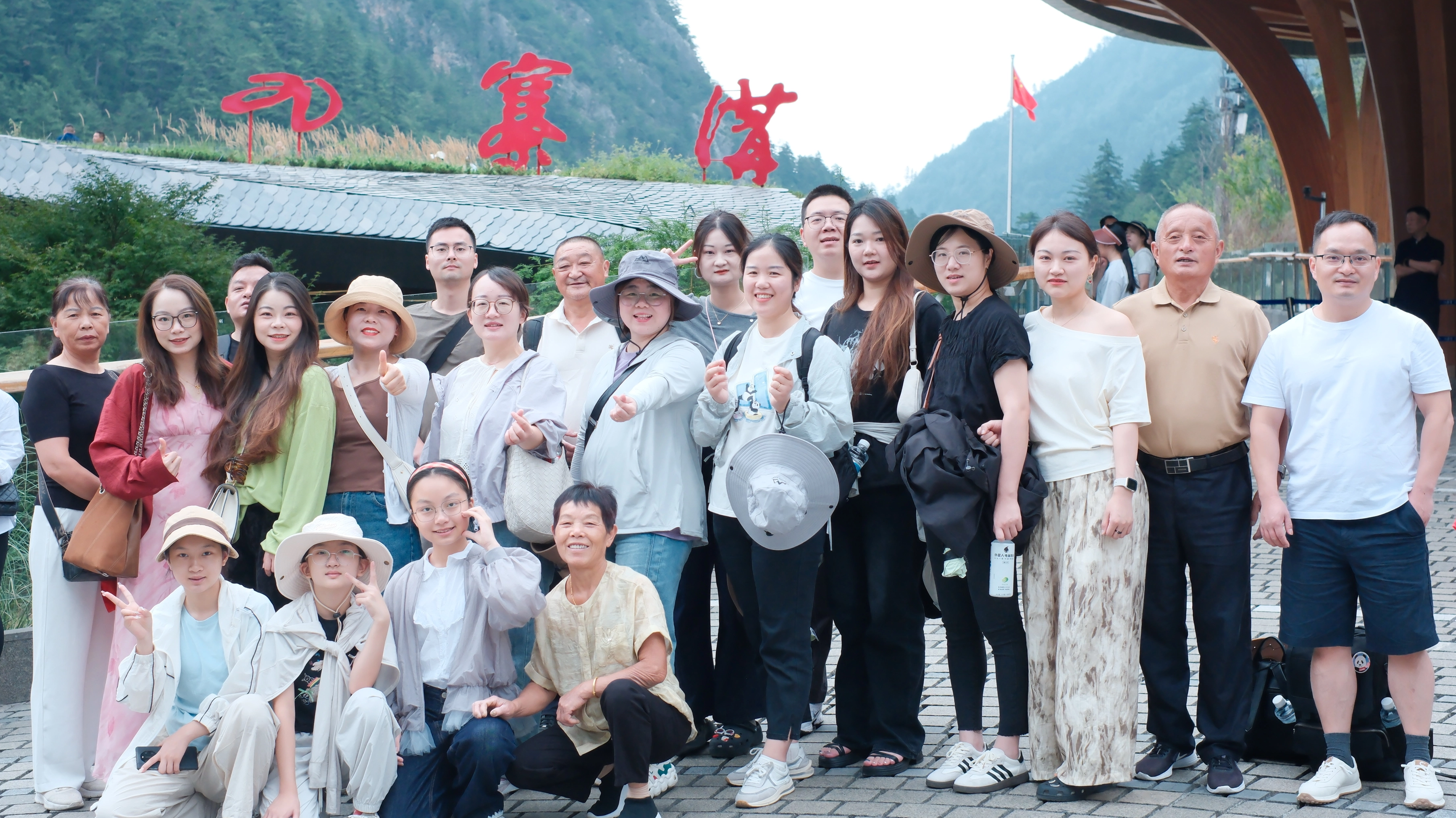 Paradise Exploration · 2025 KYA Team Unity | Jiuzhaigou-Huanglong-Dujiangyan