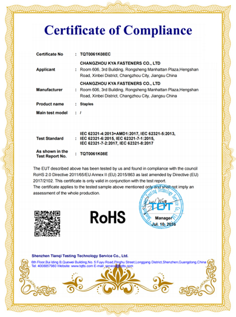 TQT0061K08EC rehegua