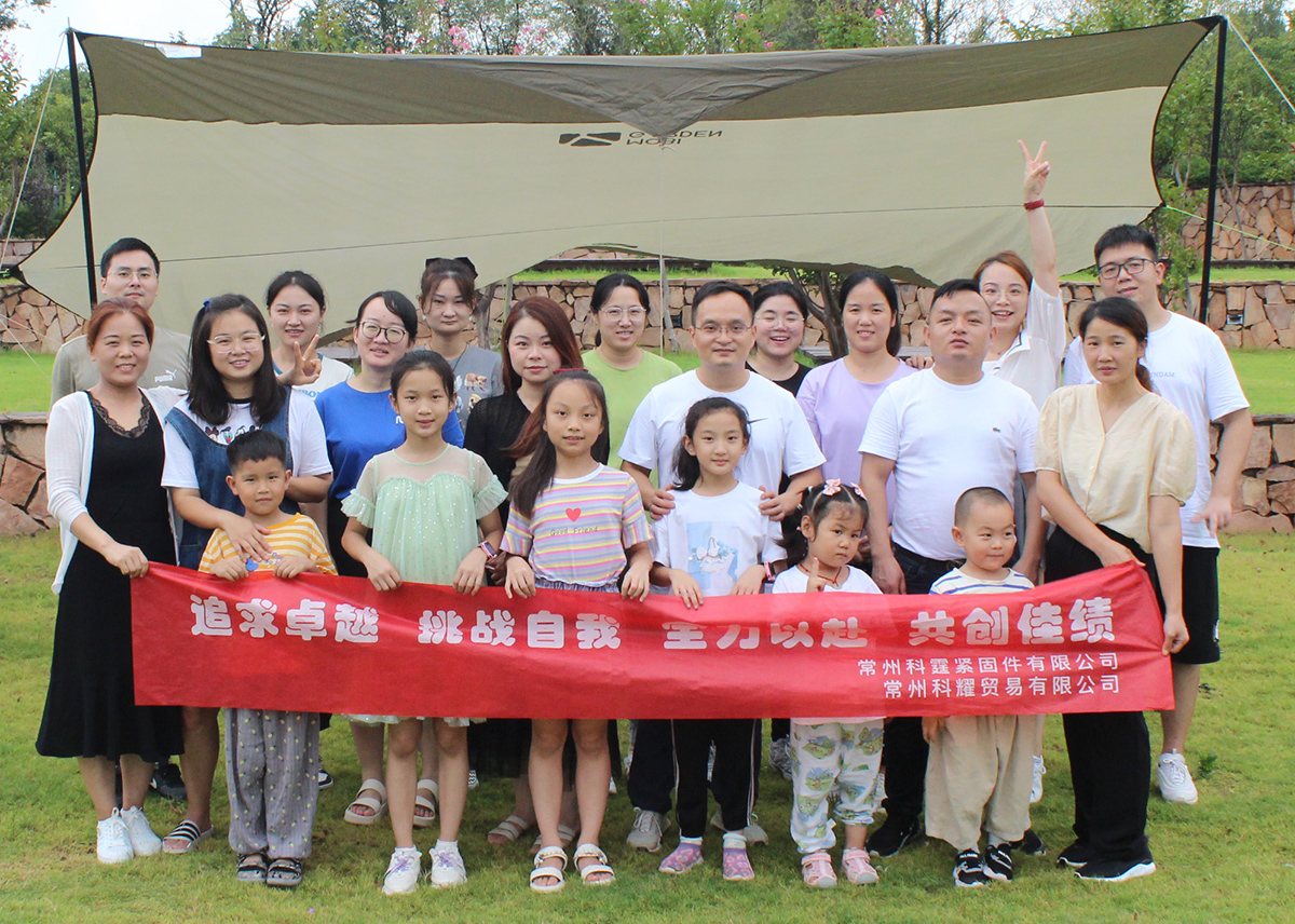 Taihuwan journey in August, 2022 - KYA